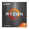 AMD Ryzen 7 5700X Desktop Processor (Zen 3, 8-Core, 16-Thread, AM4 Socket)