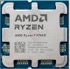 AMD Ryzen 7 9700X Processor (Tray)