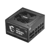 MSI MAG A1250GL 1250W 80 Plus Gold Full Modular Power Supply